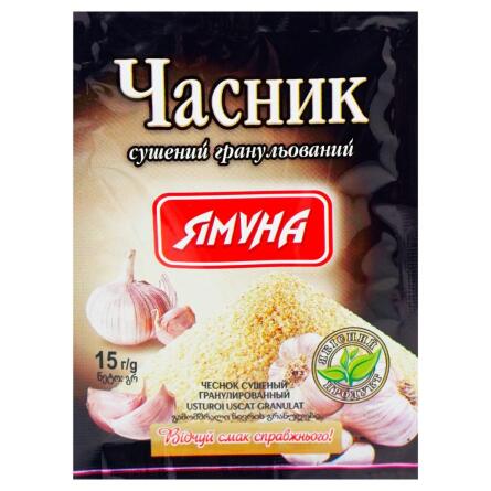 Чеснок Ямуна сушеный гранулированный 15г