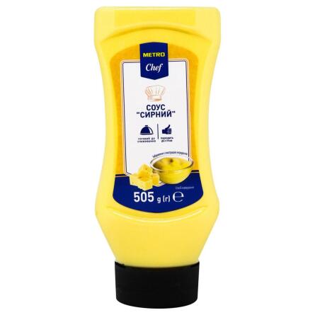 Соус Metro Chef Сирний 505г