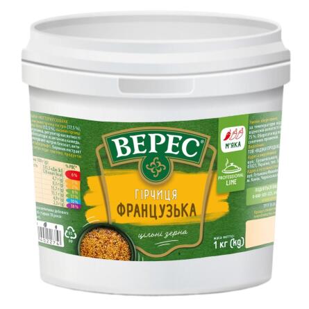 Горчица Верес Французская 1кг