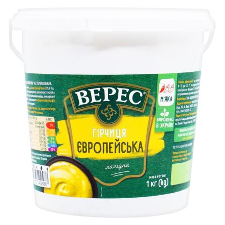 Горчица Верес Европейская 1кг