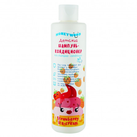 Шампунь-кондиціонер Honeywood Strawberry Ice-cream дитячий 250мл