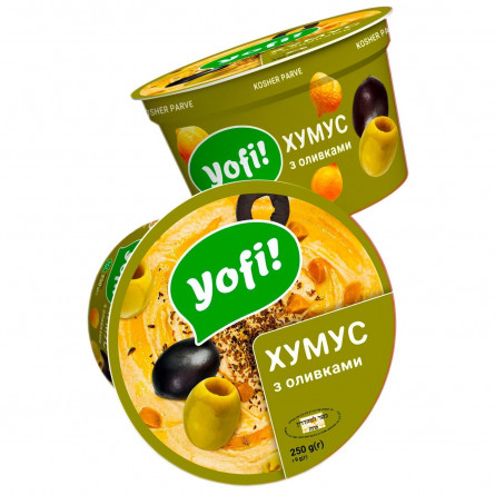 Хумус Yofi! з оливками 250г slide 1
