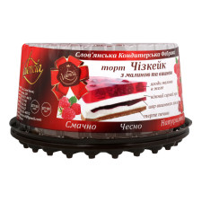 Торт Valencia Чізкейк з малиною та вишнею 1кг mini slide 1