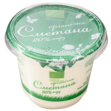 Сметана ЕтноПродукт органічна 20% 250г mini slide 1