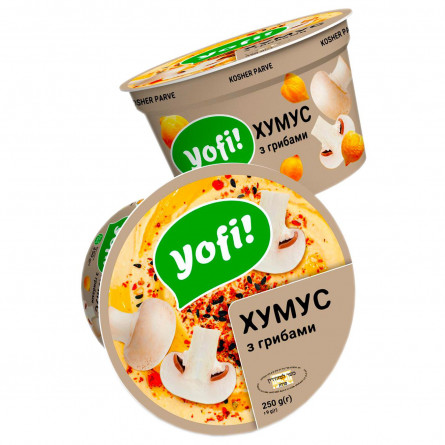 Хумус Yofi! з грибами 250г slide 1