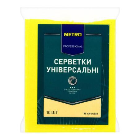 Серветки Metro Professional віскозні 38х30см 10шт