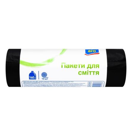 Пакети для сміття Aro 160л 10шт