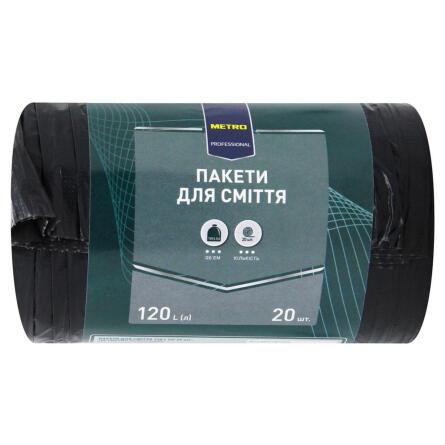 Пакеты для мусора Metro Professional 120л 20шт