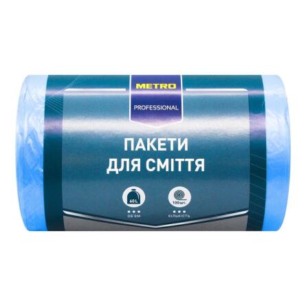 Пакеты для мусора Metro Professional 60л 100шт