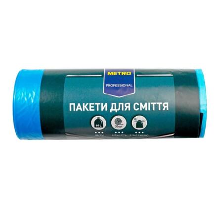 Пакеты для мусора Metro Professional с затяжками 60л 30шт