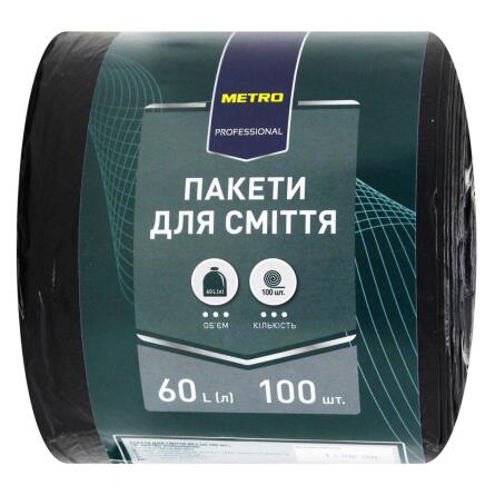 Пакеты для мусора Metro Professional 60л 100шт