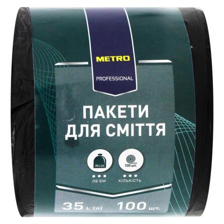 Пакеты для мусора Metro Professional 35л 100шт