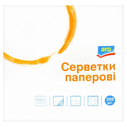 Серветки паперові Aro одношарові білі 33х33 200шт