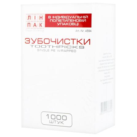 Зубочистки Linpac в индивидуальной упаковке 68мм 1000шт