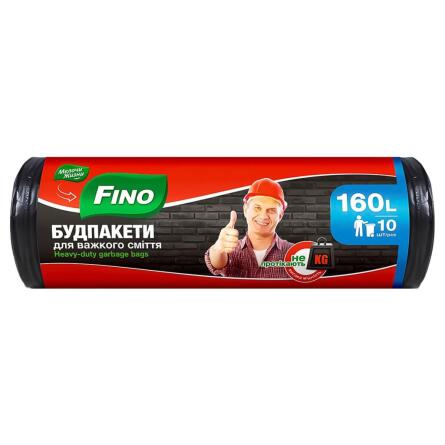 Стройпакеты для тяжелого мусора Fino 160л 10шт