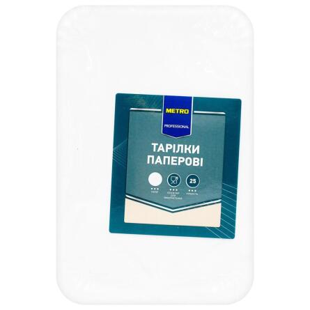 Тарелка Metro Professional бумажная прямоугольная 14,5х21,5см 25шт