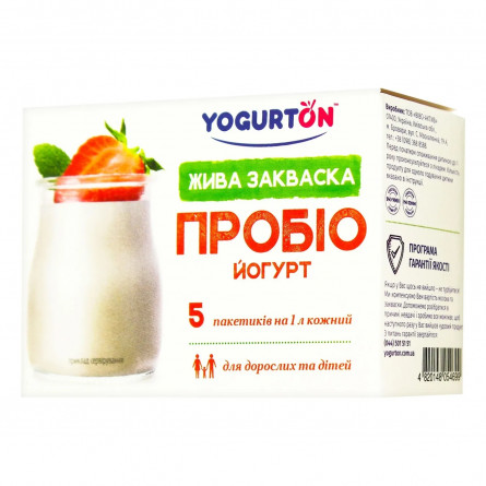Закваска сухая бактериальная Yogurton Пробио йогурт 5*1г