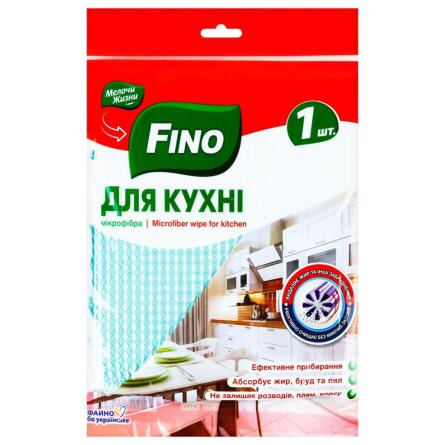 Микрофибра Fino для кухни