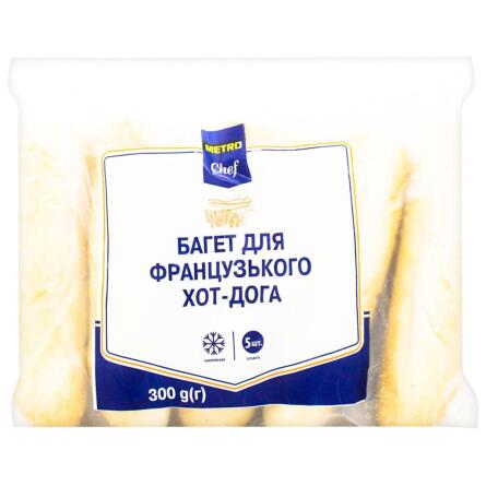 Багет Metro Chef для французького хот-дога заморожений 5шт 300г