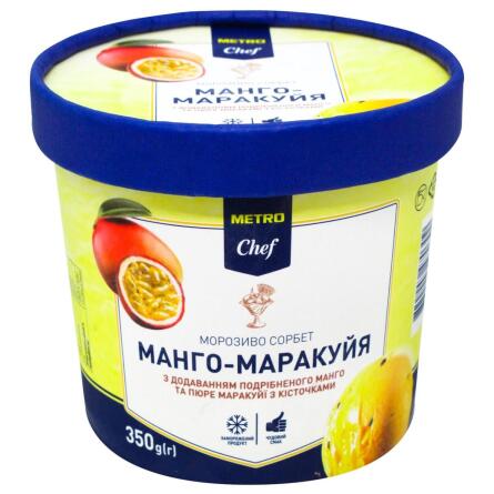 Морозиво сорбет Metro Chef манго-маракуйя 350г