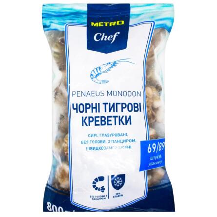 Креветки тигровые Metro Chef черные без головы 69/89 800г