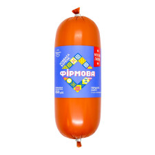 Ковбаса М'ясна лавка Фірмова варена 550г mini slide 1