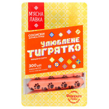 Сосиски М'ясна Лавка Улюблене тигрятко перший гатунок 300г mini slide 1