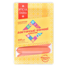 Сосиски М'ясна Лавка Докторські фірмові класичні 1г 330г mini slide 1