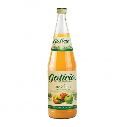 Сок Galicia яблочный 1л стекло