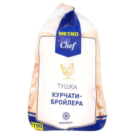 Тушка цыпленка-бройлера Metro Chef замороженная 1,1кг