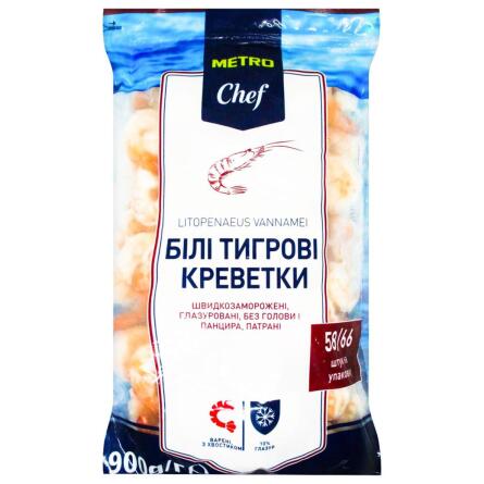 Креветки Metro Chef Белоголовые без головы 58/66 900г