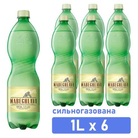 Вода мінеральна Nabeghlavi сильногазована 1л