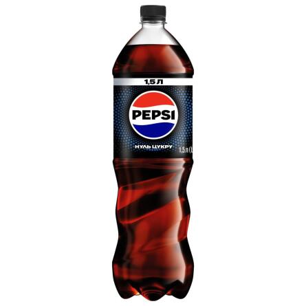 Напій газований Pepsi Black 1,5л