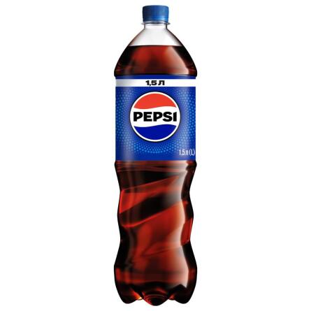 Напиток газированный Pepsi 1,5л