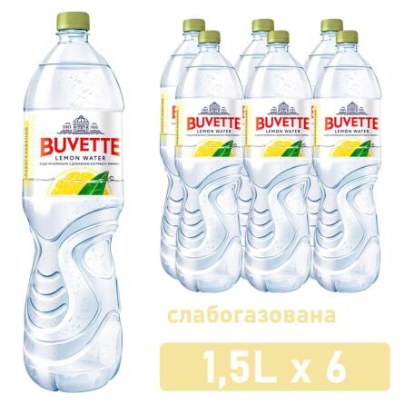 Вода мінеральна Buvette слабогазована зі смаком лимону 1,5л