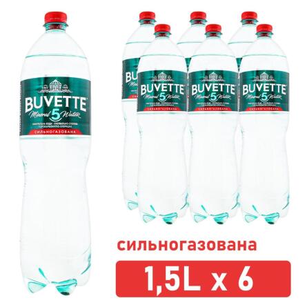 Вода Buvette №5 минеральная сильногазированная 1,5л