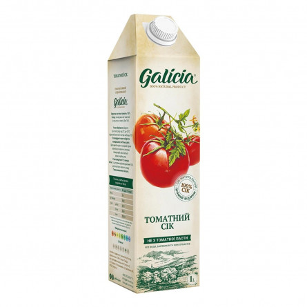 Сік Galicia томатний 1л