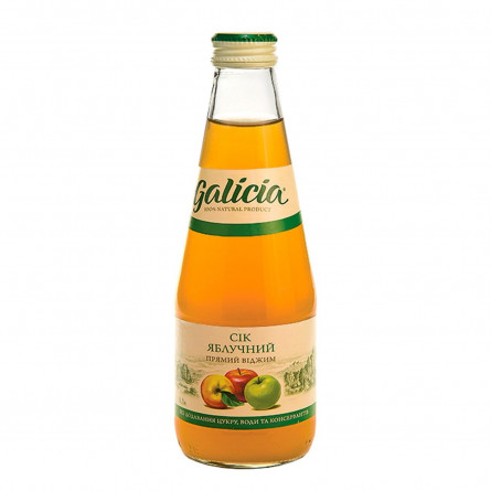 Сок Galicia яблочный 0,3л
