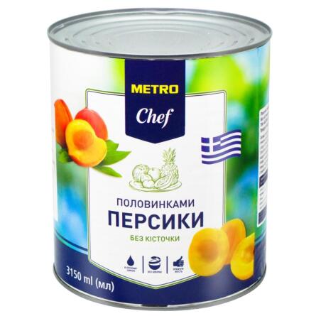 Персики Metro Chef половинками в легкому сиропі 3,15л