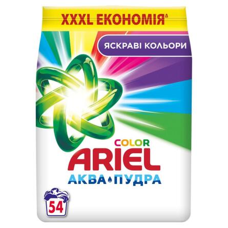 Пральний порошок Ariel Аква-Пудра Color 8,1кг