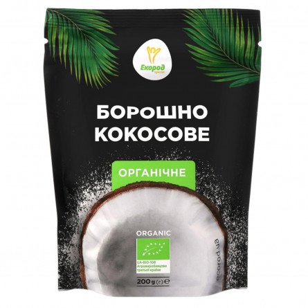 Мука Экород кокосовое 200г slide 1