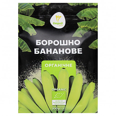 Борошно бананове Екород органічне 200г
