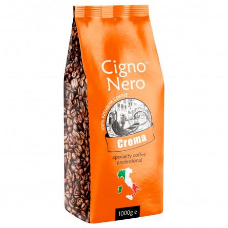 Кава Cigno Nero Crema в зернах 1кг slide 1