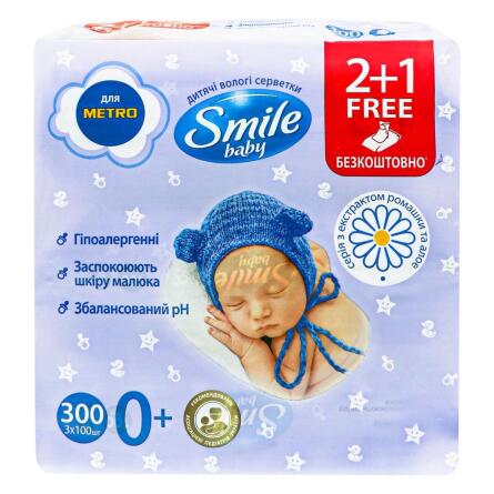 Серветки вологі Smile baby з ромашкою та алое 300шт