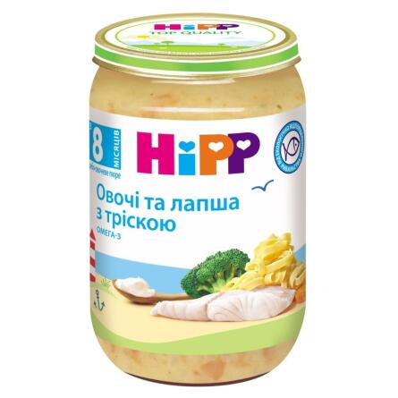 Пюре HiPP Овочі та лапша з тріскою 220г