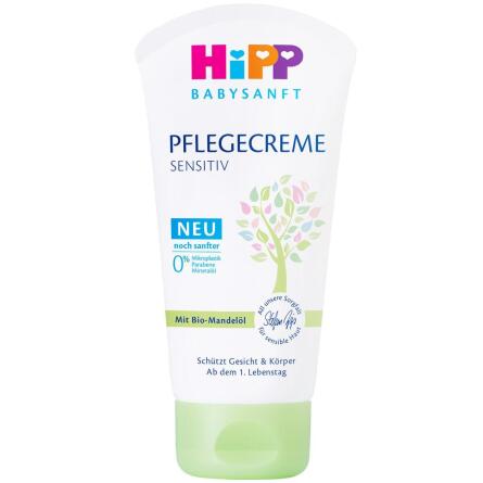 Крем детский HiPP Babysanft увлажняющий 75мл