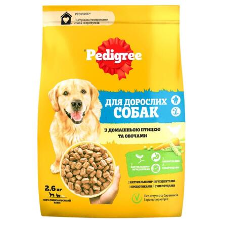 Корм сухий Pedigree з домашньою птицею та овочами для дорослих собак 2,6кг