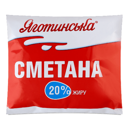 Сметана Яготинська 20% п/е