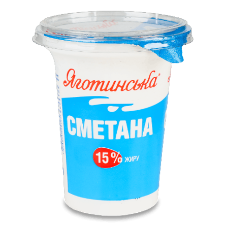 Сметана Яготинська 15% стакан