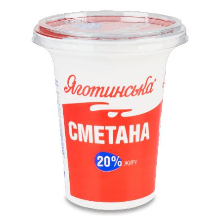 Сметана Яготинська 20% стакан